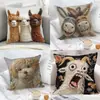 Funda de almohada serie animales lindos más vendida en Amazon transfronterizo, funda de cojín de felpa corta con bordado de imitación para sofá del hogar