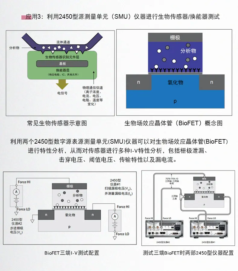 详情页17.jpg