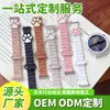 Correa de Reloj de Silicona Calada, Hecha a Medida para Toda la Gama de Correas de Reloj de Huawei, Correa de Reloj Calada, Pulsera Deportiva Magnética