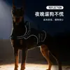 Amazon Correa para Perro Reflectante Transpirable Arnés para Perro Grande Anti-Shock Arnés Táctico para Perro Venta al por Mayor