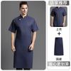 Ropa de Trabajo de Chef de Alta Gama 100% Algodón para Hombre Verano Manga Corta Transpirable Restaurante Hotel Cocina Restaurante Traje de Manga Larga
