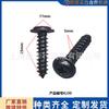 Tornillos Autorroscantes y Sujetadores Adecuados para Paneles de Puerta y Tablero de los Automóviles Toyota Camry, Avalon y Highlander