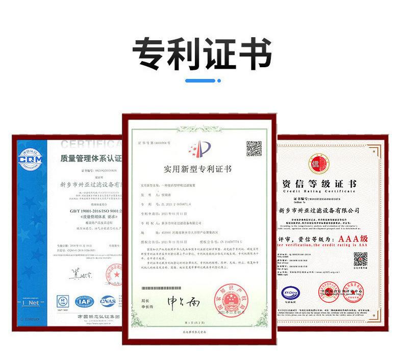 大泽详情装修_220913105134