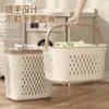 Cesta de lavandería de PP, contenedor de almacenamiento extragrande, adecuado para dormitorios y baños, cesta de almacenamiento portátil, uso doméstico, cesta de lavandería transpirable