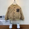 Chaqueta Gruesa de Algodón Acolchado para Niños Primavera y Otoño 2025 Nueva Elegante Chaqueta de Béisbol con Forro de Felpa Estilo Corto de Moda