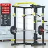 Rack de Agachamento Multifuncional para Uso Doméstico com Estrutura de Gantry Integrada Rack para Supino com Barra Equipamento Completo para Treinamento Físico