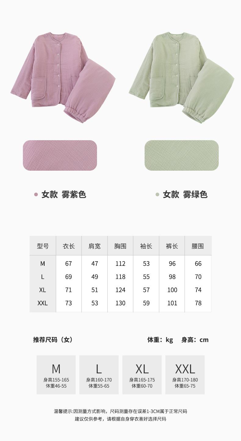 详情_03.jpg