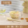 Juego de Vajilla de Tazón y Plato de Lunares Coloridos Tazón Brote de Flor Cerámica Doméstica Bajo Esmalte Estilo Crema Estilo Ins de Alto Valor