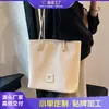 Bolsa Feminina Texturizada de Alta Qualidade com Grande Capacidade, Nova Bolsa de Ombro de Nicho Verão 2026, Bolsa Tote Bucket Plissada para o Dia a Dia