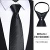 Corbata Gris Hombre Nudo Libre Japonés Estrecho Traje Camisa Estudiante Negro Cremallera Casual Sin Corbata Mujer