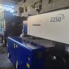 Máquina injetora de plástico servo controlada Haitian MA380.470.530.650.800.1000, em estoque no armazém, garantia de qualidade