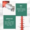Aislador de brazo cruzado compuesto de alta tensión de 35 kV FS-35/5, aislador compuesto de caucho de silicona con forma de varilla para línea exterior