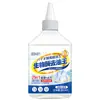Removedor de Manchas de Aceite para Ropa Blanca, Removedor de Manchas Amarillas, Herramienta Mágica para Limpiar Manchas de Aceite, Removedor de Manchas con Enzimas Biológicas, Agente Limpiador de Manchas de Aceite