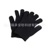 Seguridad Equipo de Seguridad de Ocho Piezas Escudo Tenedor de Acero Traje Resistente a Puñaladas Linterna Fuerte y Brillante Equipo Antidisturbios de Seguridad Seguridad