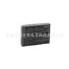 Batería NB-5L para Canon SX 200 210 220 230 IXUS 850 990 980 970 960
