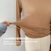Óleo de coco pele nutritiva gola redonda ultrafina base muscular mágica pele terno outono roupas outono calças femininas outono e inverno base quente manga longa interna