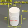 Garrafa com Padrão de Bambu 100ml Garrafa Plástica de Boca Larga Espessa Embalagem de Cápsula Branca à Prova de Luz Garrafa Plástica Dosadora