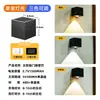 Nova Luz de Número de Porta Alimentada por Energia Solar Transfronteiriça, Luminária de Parede Quadrada, Luz de Iluminação para Número de Caixa de Correio, Luminária de Lavagem de Parede para Ambiente de Pátio e Jardim