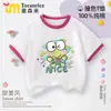 Caja de Ritmo Musical Ropa Niñas Nueva Caja de Ritmo Sprunki Traje de Shorts de Manga Corta Algodón Puro Niños