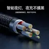 Cable de Carga Transparente Luminoso 240W Super Rápido Tipo-C Adecuado para Huawei Honor 10A Carga Rápida Cable de Datos Transfronterizo