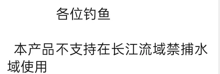 微信图片_20250530162927