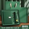 Tazas de Souvenir para Empresas, Cajas de Regalo con Cuadernos, Regalos Personalizados para el Regreso a Clases, Souvenirs Corporativos Prácticos, Pequeños Regalos