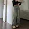 Pantalones vaqueros de mujer de cintura alta y pierna ancha, estilo fino de verano, nueva colección 2026, elegantes, retro, holgados, de pierna recta, largos hasta el suelo