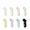 Calcetines 100% Algodón para Mujer, Primavera y Verano Delgados de Algodón Puro Antibacterianos y Desodorantes de Malla Transpirables Blancos Antideslizantes Cortos