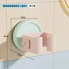 Clip para Mopa con Ventosa Gancho Colgante de Pared para Mopa Estante de Almacenamiento Soporte de Mopa con Ventosa para Baño Clip para Mopa