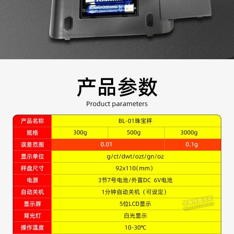 01_07_副本1.jpg