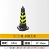 Cones de Borracha para Estrada, Cones de Trânsito Refletivos, Cones de Estacionamento em Formato de Casquinha de Sorvete, Barreiras de Estrada com Argolas de Levantamento Espessadas