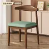 Silla de Comedor Hogar Simple Taburete con Respaldo Silla Imitación Madera Maciza Silla para Tocador Silla Estilo Chino Nuevo Silla de Hierro Forjado Cuerno de Vaca Silla con Respaldo para Restaurante