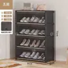 Recibidor Zapatero Multicapa a Prueba de Polvo Estante para Zapatos Montado en Pared Gabinete Transparente para Guardar Zapatos Gabinete de Almacenamiento