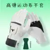 Guantes de Práctica de Golf Piel de Cordero Indonesia Accesorios Agarre para el Swing Ejercitador Ventilación Interior Suministros de Golf para Hombres
