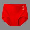 Ropa Interior Nueva para Hombre Cintura Media Rojo Talla Grande Ropa Interior Bóxer Color Sólido Algodón Transpirable Sexy Ropa Interior para Hombre Ropa Interior Corta