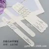 Lima Especial de Virutas de Madera para Manicura de Alta Calidad Personalizada, Tira Pulidora de Manicura Ultra Delgada, Tira Pulidora de Uñas, Tira Pulidora Lavable