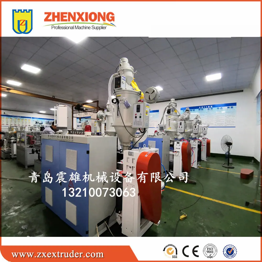 软硬共挤型材11