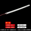 Luz LED Dura Brillante de 220V Tira de LED Cinturón Estante Tablero de Capa Luz de Armario Luz de Gabinete de Gabinete de Vino Luz de Vitrina Tubo de Luz