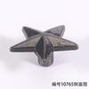 Hebilla decorativa larga de 10 mm con forma de estrella para equipaje, ropa, zapatos, hebilla de aguja, accesorios para flores de zapatos, accesorios, fabricantes de LOGO en stock al por mayor