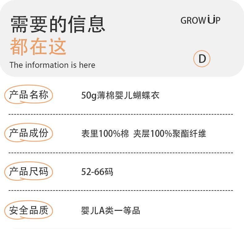 详情1.jpg