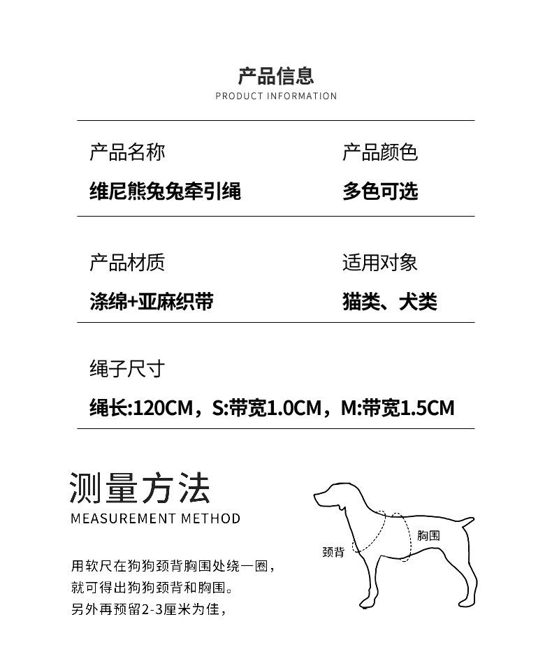 详情_09