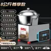 Máquina amasadora mezcladora de masa para relleno de tipo tazón, multifunción, totalmente automática, comercial, para uso doméstico, pequeña, eléctrica de acero inoxidable