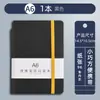 Caderno A5 Comércio Exterior com Elástico, Conjunto Caixa de Presente Caderno de Negócios com Logo Personalizado, Em Estoque Embalagem de Caixa de Presente Portátil