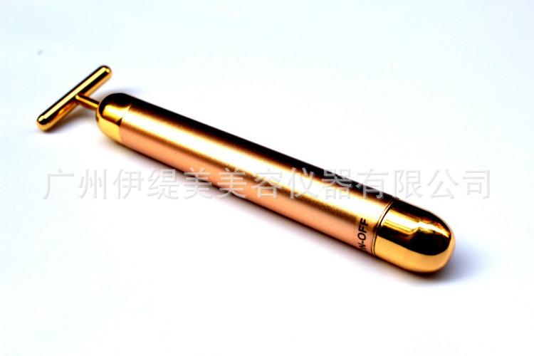 1110124946_387438160 副本.jpg