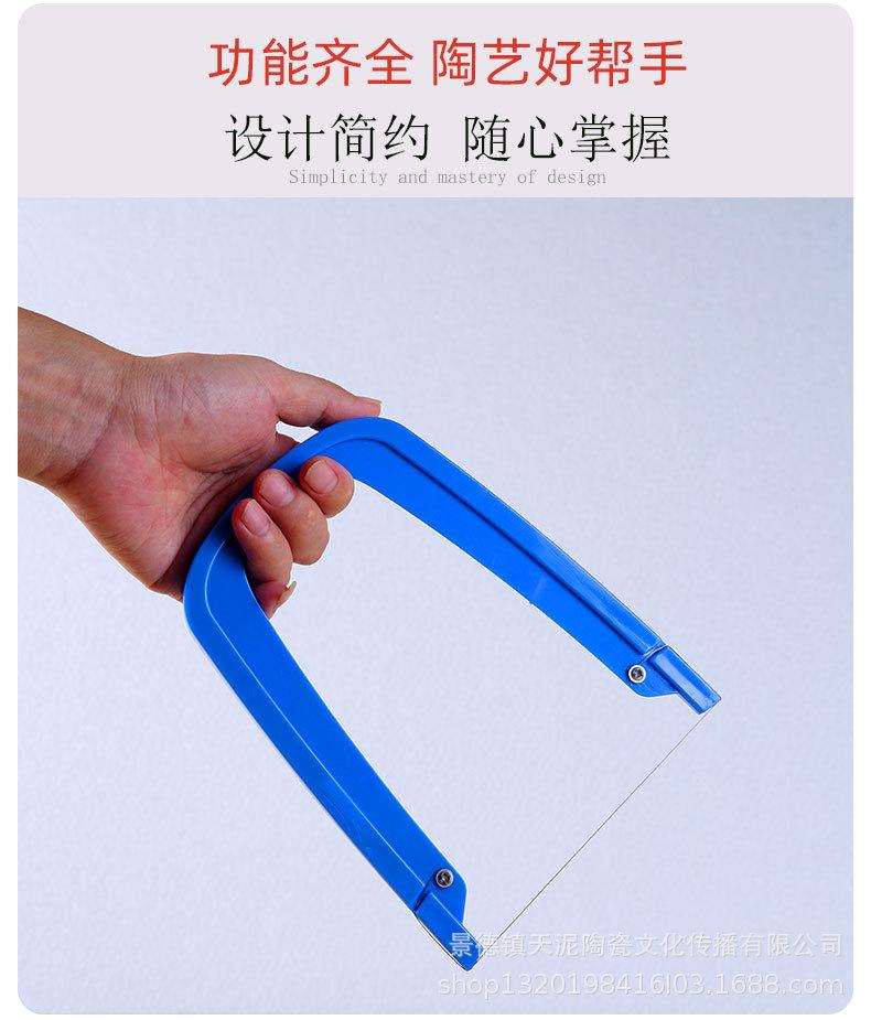 切角器_09.jpg