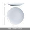 Cerâmica Jingdezhen Cor Sob Esmalte Alta Temperatura Pratos e Tigelas Simples para Jantar Conjunto de Louças de Luxo para Hotel Venda por Atacado