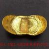 Barras de Oro de Tesorería de la Dinastía Qing Lingotes de Oro Pepitas de Oro Cobre Sólido Lingotes de Oro Estilo Antiguo Ladrillos de Oro que No se Desvanecen Accesorios Oro de Arena