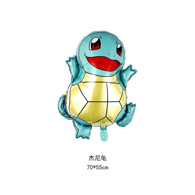杰尼龟.jpg