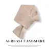 Novo cachecol de cashmere trançado de fio duplo liso para outono e inverno, quente e confortável, versátil, gola falsa feminina da moda