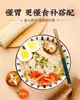 Fideos Instantáneos Auténticos de Poria, Semilla de Coix y Camote, Fideos Finos Hechos a Mano para Desayuno y Cena Especial para Dropshipping